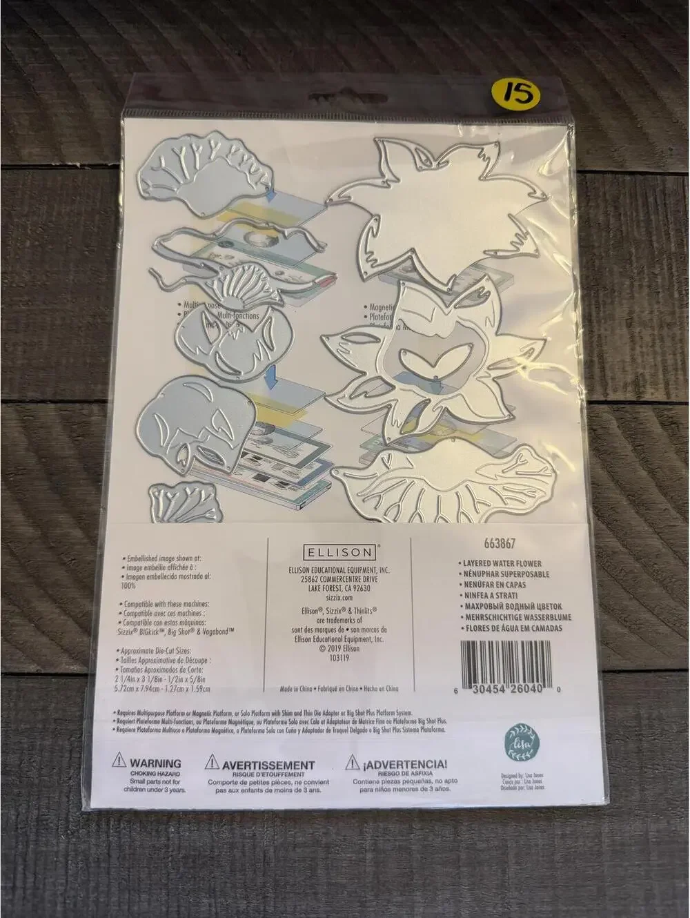 Sizzix Thinlets Layered Water Flower cutting die set